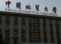 How to Apply for Universities in China?