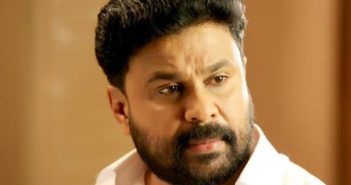 Dileep denied bail in actor sexual assault case